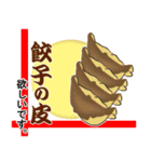 プリーズシリーズ（個別スタンプ：25）