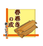 プリーズシリーズ（個別スタンプ：27）