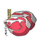 プリーズシリーズ（個別スタンプ：29）