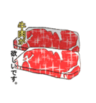 プリーズシリーズ（個別スタンプ：30）