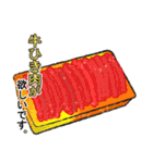 プリーズシリーズ（個別スタンプ：34）