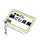 プリーズシリーズ（個別スタンプ：36）