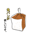 プリーズシリーズ（個別スタンプ：37）