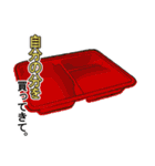 プリーズシリーズ（個別スタンプ：40）