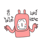 I'm White Rabbit in Pink Suit（個別スタンプ：7）