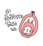 I'm White Rabbit in Pink Suit（個別スタンプ：24）