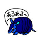 サイケなアニマルズ（個別スタンプ：6）