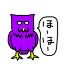 サイケなアニマルズ（個別スタンプ：13）