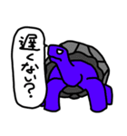 サイケなアニマルズ（個別スタンプ：16）
