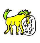 サイケなアニマルズ（個別スタンプ：19）