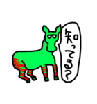 サイケなアニマルズ（個別スタンプ：21）