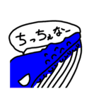 サイケなアニマルズ（個別スタンプ：32）