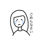 よく使うことば。（個別スタンプ：4）
