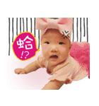 Coco ＆ Lala（個別スタンプ：4）