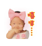 Coco ＆ Lala（個別スタンプ：5）