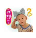 Coco ＆ Lala（個別スタンプ：7）