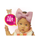 Coco ＆ Lala（個別スタンプ：9）