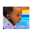 ことはのスタンプ1（個別スタンプ：6）