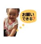 ことはのスタンプ1（個別スタンプ：7）