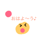 〜ラクガキジャガイモさん〜（個別スタンプ：1）