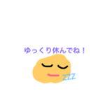 〜ラクガキジャガイモさん〜（個別スタンプ：4）