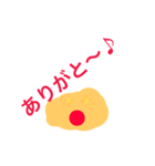 〜ラクガキジャガイモさん〜（個別スタンプ：11）