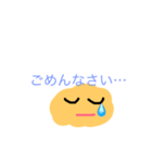 〜ラクガキジャガイモさん〜（個別スタンプ：14）