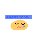 〜ラクガキジャガイモさん〜（個別スタンプ：15）