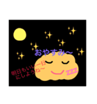 〜ラクガキジャガイモさん〜（個別スタンプ：16）