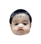 ふてぶてりん（個別スタンプ：7）