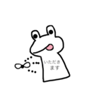 かえ郎。（個別スタンプ：16）