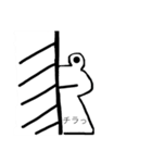 かえ郎。（個別スタンプ：19）