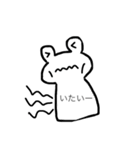 かえ郎。（個別スタンプ：21）