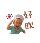 LeLe baby（個別スタンプ：5）