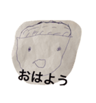 shotaro and emiko（個別スタンプ：6）