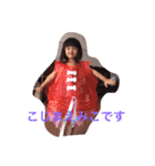 shotaro and emiko（個別スタンプ：15）