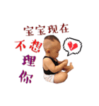 Rex Baby Boy（個別スタンプ：6）