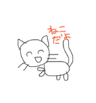 しーちゃんのどうぶつスタンプ（個別スタンプ：1）
