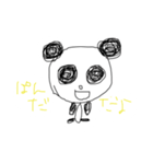 しーちゃんのどうぶつスタンプ（個別スタンプ：3）