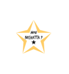 シンプル日常会話(日本語 ローマ字)（個別スタンプ：2）