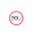 シンプル日常会話(日本語 ローマ字)（個別スタンプ：9）