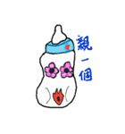 Doll bottle II（個別スタンプ：26）