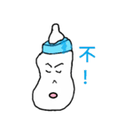 Doll bottle II（個別スタンプ：34）