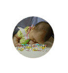 Sally ＆ Mars daughter（個別スタンプ：1）