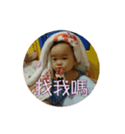 Sally ＆ Mars daughter（個別スタンプ：4）