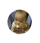 Sally ＆ Mars daughter（個別スタンプ：13）