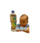 Sally ＆ Mars daughter（個別スタンプ：16）