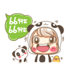 Panda Jung Messages Balloon（個別スタンプ：16）