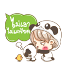 Panda Jung Messages Balloon（個別スタンプ：23）