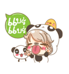 Panda Jung Messages Balloon（個別スタンプ：27）